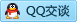 QQ在线咨询108240364